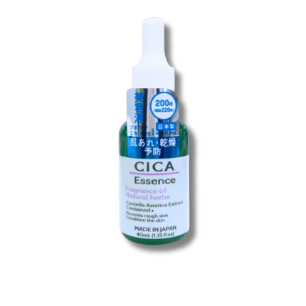 CiCa-Essence
