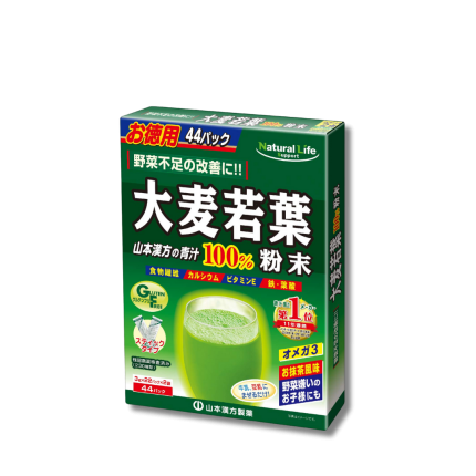 Japanese-green-juice