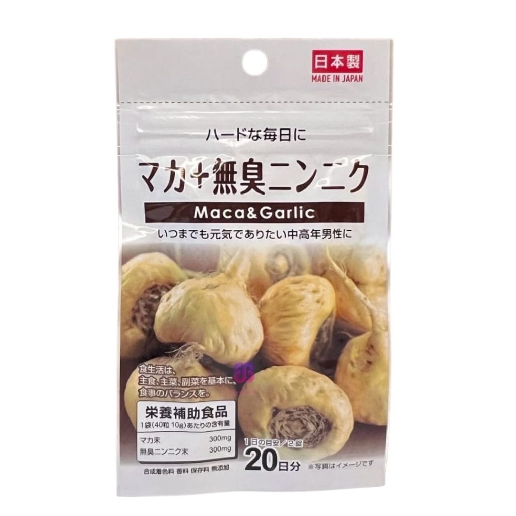 maca-garlic-daiso