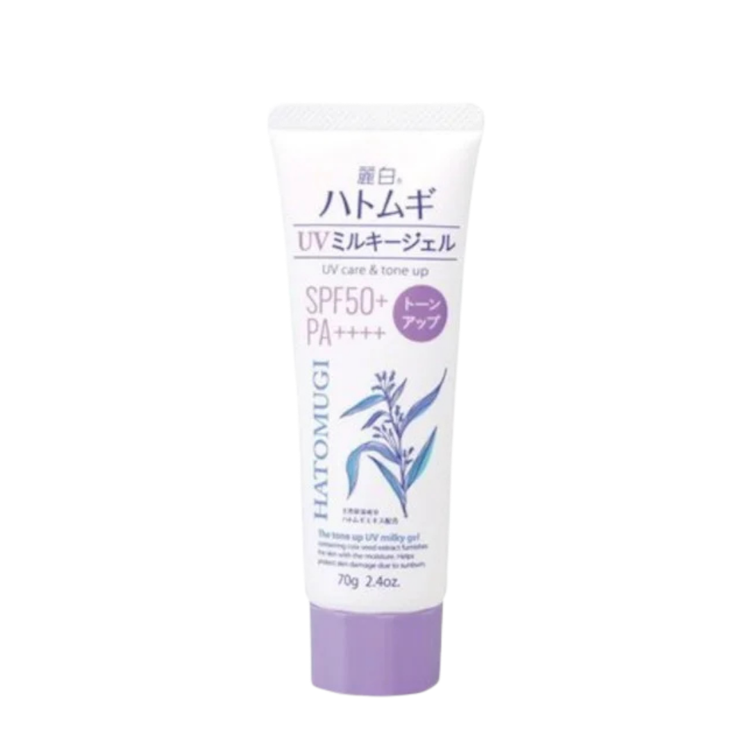 44 Kumano Reihaku Hatomugi UV Tone Up Milky Gel UV Care & Moisturizing SPF50 PA+++ 70g (Lavender) - Image 1