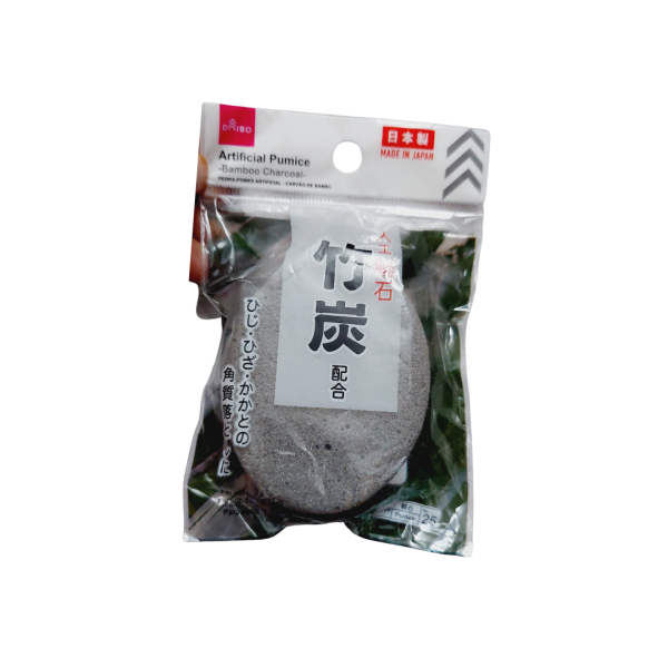 Daiso Bamboo Charcoal Artificial Pumice Stone