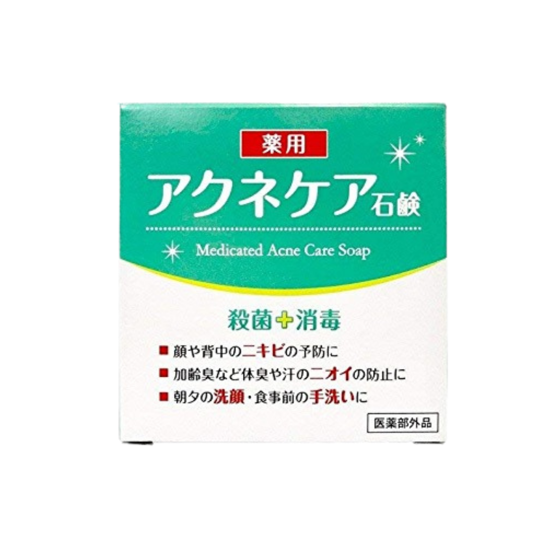 12 Medicated Acne Care Soap From Clover Corporation 80g - Image 1