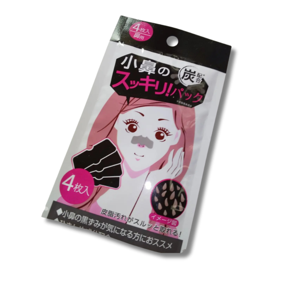 DAISO Nose Cleansing Charcoal Pack