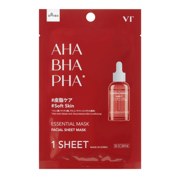 VT Cosmetics AHA BHA PHA Essence Mask (Single Sheet)