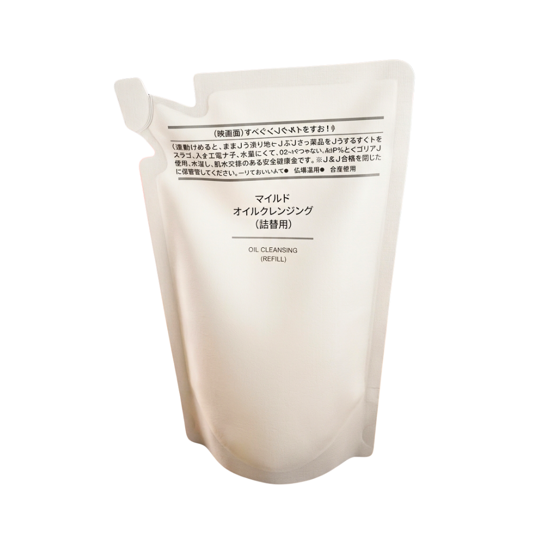 new ship april 2026 (2) Muji Cleansing Oil for Sensitive Skin 200ml refill - Image 1
