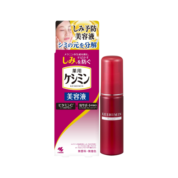 Keshimin Anti-Spot Brightening Essence 30ml