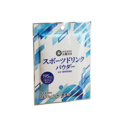 Seiyu Sports drink powder, 1 sachet (51g) (for 1L)